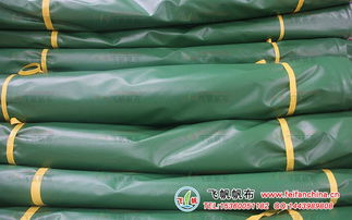 遠東無紡布棉被廠 創新花色無紡布產品與防水材料解決方案